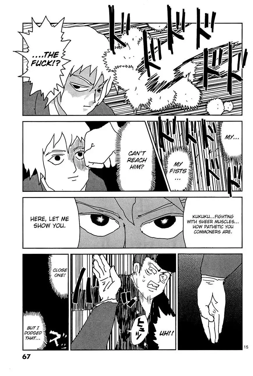 Mob Psycho 100 Chapter 13 15